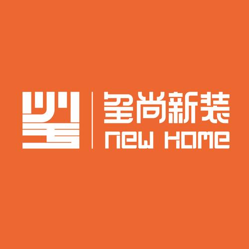 對(duì)外承包工程;家具安裝和維修服務(wù);家用電器銷(xiāo)售;建筑材料銷(xiāo)售;電線