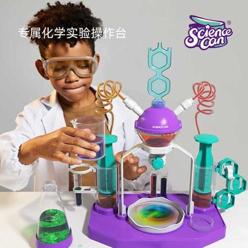科學罐頭兒童瘋狂科學實驗套裝 激發小學生的STEM創造力