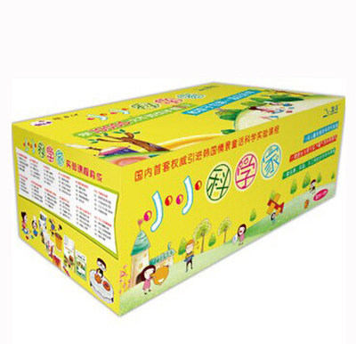 小小科學(xué)家 科學(xué)手工DIY實(shí)驗(yàn)套裝——開啟孩子的益智探索之旅