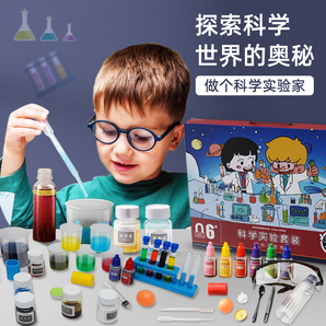 108個科學實驗，讓孩子玩轉科學——致碩科學實驗玩具套裝評測